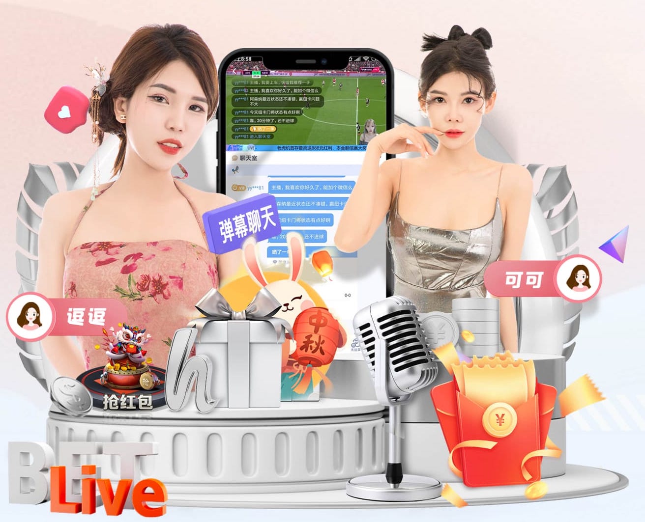 leyu手机app 想拥有健康颈椎？试试单杠颈椎牵引单杠游戏吧！