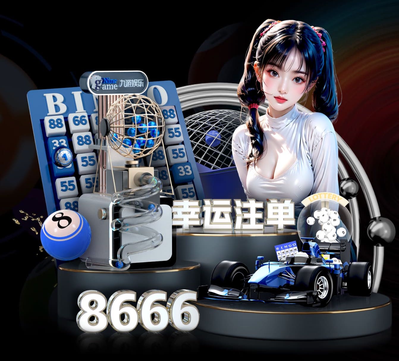 leyu手机app 如何有效管理篮球器材安全