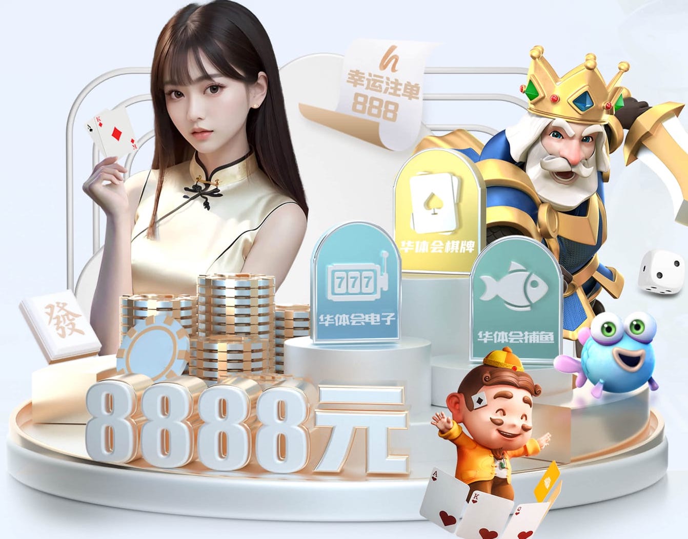 leyu官方网站下载 健身器械的新双标题：