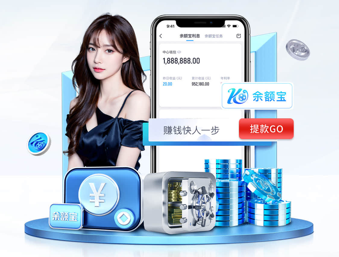 leyu在线 室外乒乓球台起皮怎么修